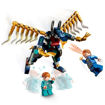 Picture of Lego Marvel Eternals Aerial Assault